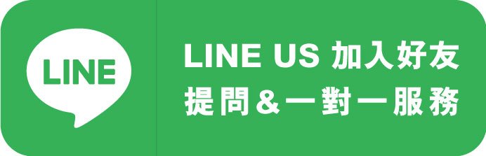 line 1