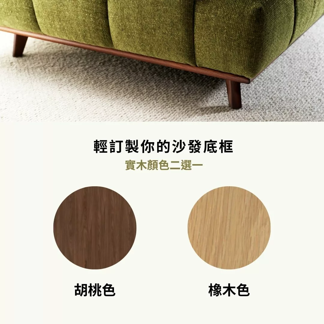 諾瓦克 9 副標題